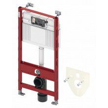 TECE PROFIL montážny prvok 500x150x1120mm, pre WC, so splachovacou nádržkou UNI, zvukovou izoláciou a montážnou sadou
