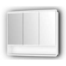JOKEY LYMO zrkadlová skrinka 58x49,5x14,8 cm, plast, biela